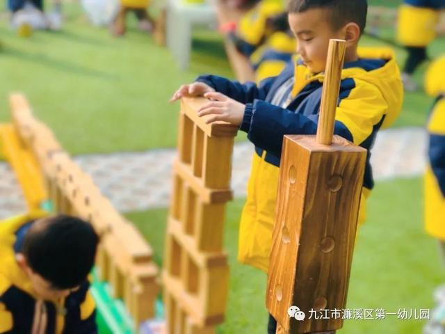 “童心共筑中国梦”——濂溪区第一幼儿园举行第三届主题建构节