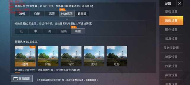 勇哥科技：主流5G处理器大对比：麒麟820/骁龙765G/骁龙865谁是最香神U