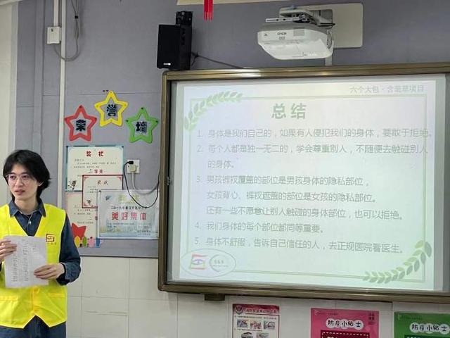 孩子|“老妈，避孕套怎么用？”四年级儿子一个问题吓坏杭州妈妈