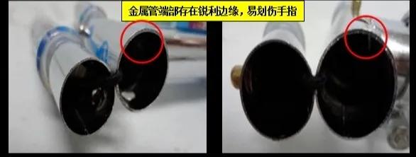 超级宝妈|儿童用品安全提示——运动用品篇