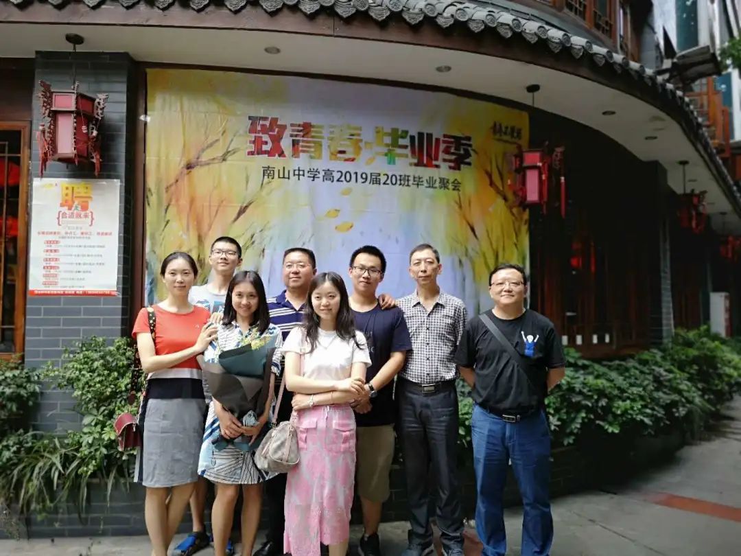 『暖先生格调』714分！我凭什么裸分上清华