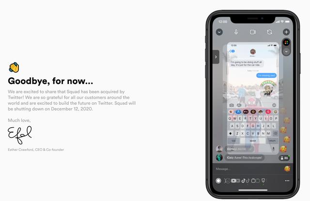 推特收购屏幕分享社交应用Squad 原平台将于周六停止运营
