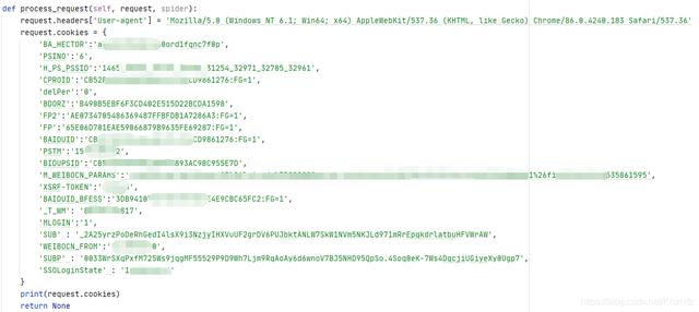从安装软件开始教你爬取微博上万条评论数据！这都还学不会吗？