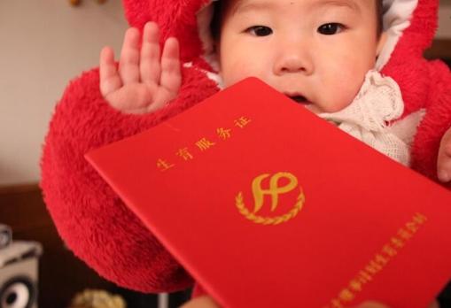 【超级宝妈】国家新增四个二胎福利，补贴大涨+产假延长，九成孕妇白白错过了