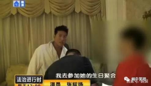 鹿畔阳光|56岁张耀扬须发皆白，再无乌鸦哥帅气形象，眼神犀利霸气依旧