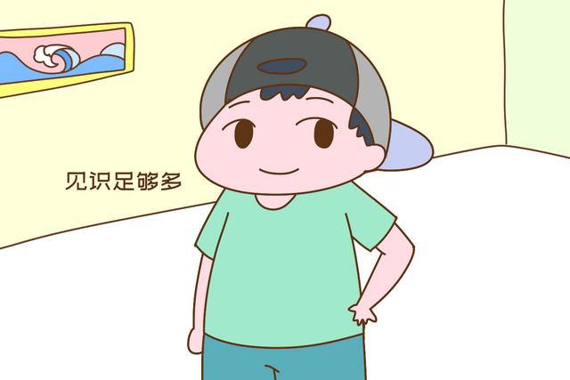 『画说育儿』孩子有以下行为反应，会被别人当作没见识，家长可别让人看笑话