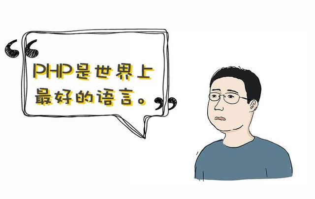 自学编程先弄清这4件事，别一开始就乱学语言了