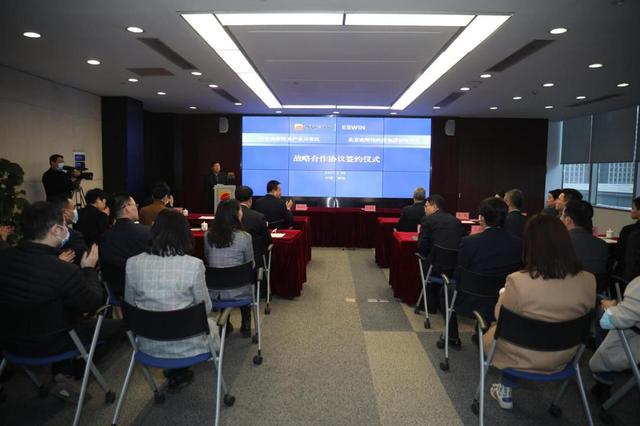 高新区|西安高新区与奕斯伟科技集团签署战略合作协议