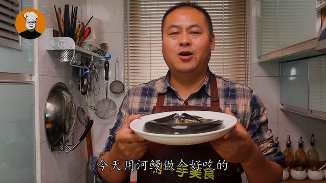 喜欢吃鱼的一定要收藏，不用煎不用炸，鱼肉滑嫩又鲜美