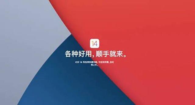 iPhone 12值不值得买？先看这届文案打到你了吗？