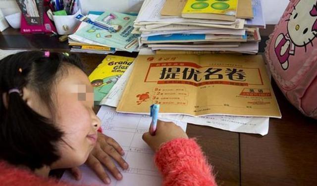 童颜鹿|成绩差的孩子，上这些补习班没用