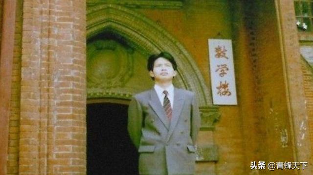 北大博士后王永强：不顾父母死活销声匿迹20年，并非忘恩负义