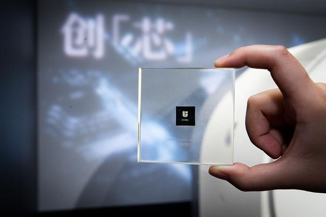 芯片|国内首款高端医学影像专用“中国芯”诞生，大幅改善清晰度