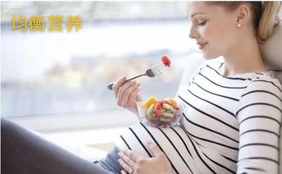 「你的育儿经」怀孕期间如何控制体重才不会胖得离谱？