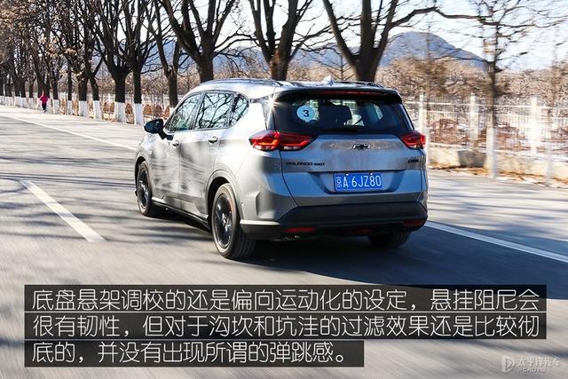 更高效的动力匹配 试驾雪佛兰沃兰多轻混版