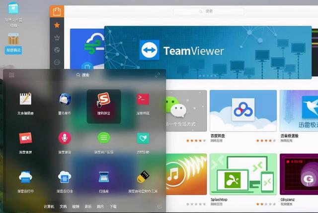 国产操作系统的崛起，蝉联9年中国第一，有望打破微软的垄断
