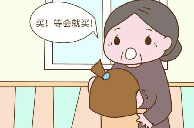 『你的育儿经』教育孩子要“两不管三不惯”,这能让他们少走弯路,建议父母收藏
