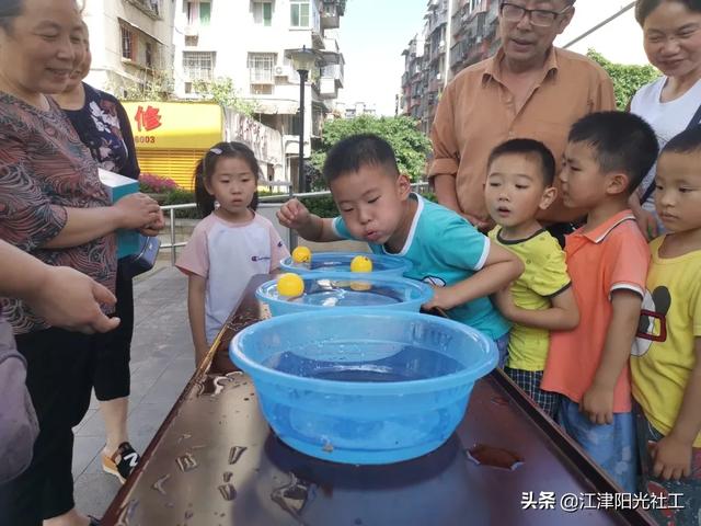 超级宝妈|【社工宣传周】七彩六一，童乐无限