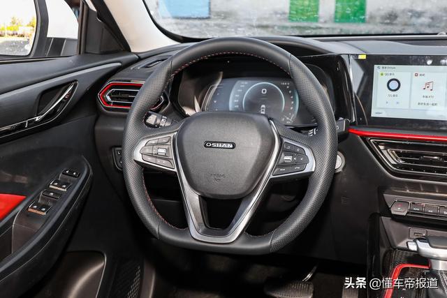 新车 | 不到10万元买家用SUV 欧尚X5和帝豪GS选谁