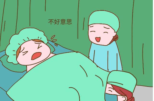 [你的育儿经]产妇生娃时用力过猛，一不小心解决“生理需求”，医生淡定还夸好