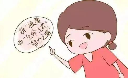超级宝妈|关于叶酸，你知道多少呢？