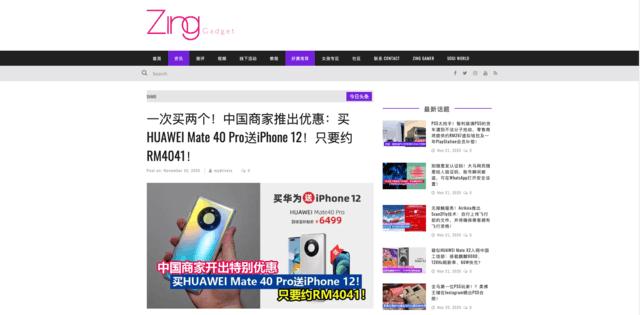 为了写这篇推文，我用Google翻译了24种语言