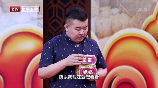 糖尿病|爱出汗竟与糖毒损络有关？两种药膳加两宝，通经达络防糖毒