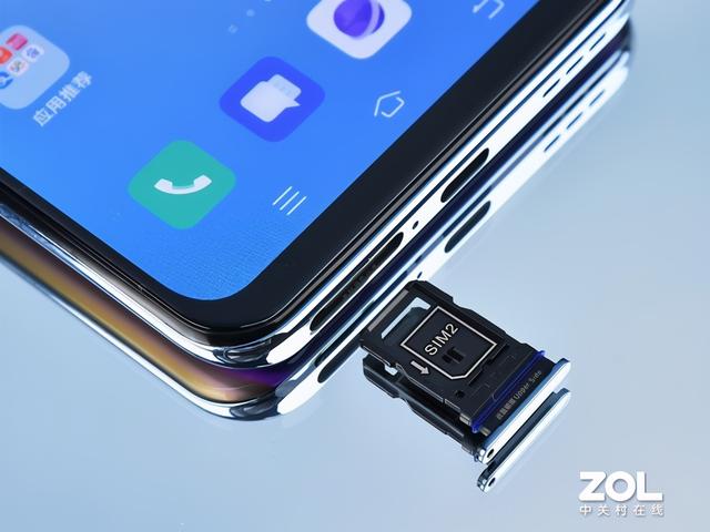 仿佛手握整片星空 vivo S7e幻砂星海美图欣赏