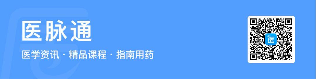 一定要当心！造影检查时发生过敏反应，患者死亡家属索赔177万丨医眼看法