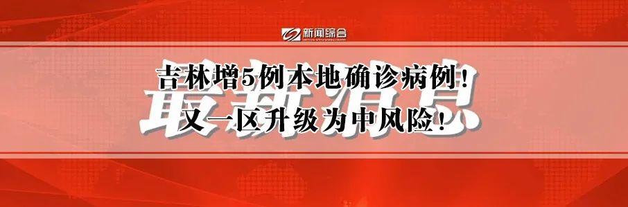 超级宝妈■定了！这地方的幼儿园6月2日起陆续开园