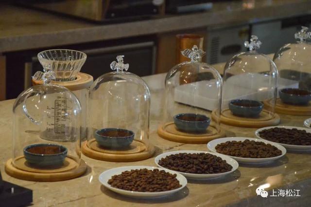 真香！上海松江客户端送出20个咖啡品鉴名额，速来报名