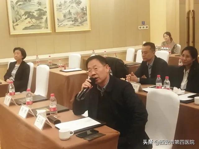【学术盛宴】2020年西安医学会眼科学分会青委会论坛成功举办
