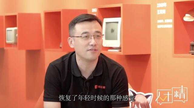 不要摘下成年人的耳机