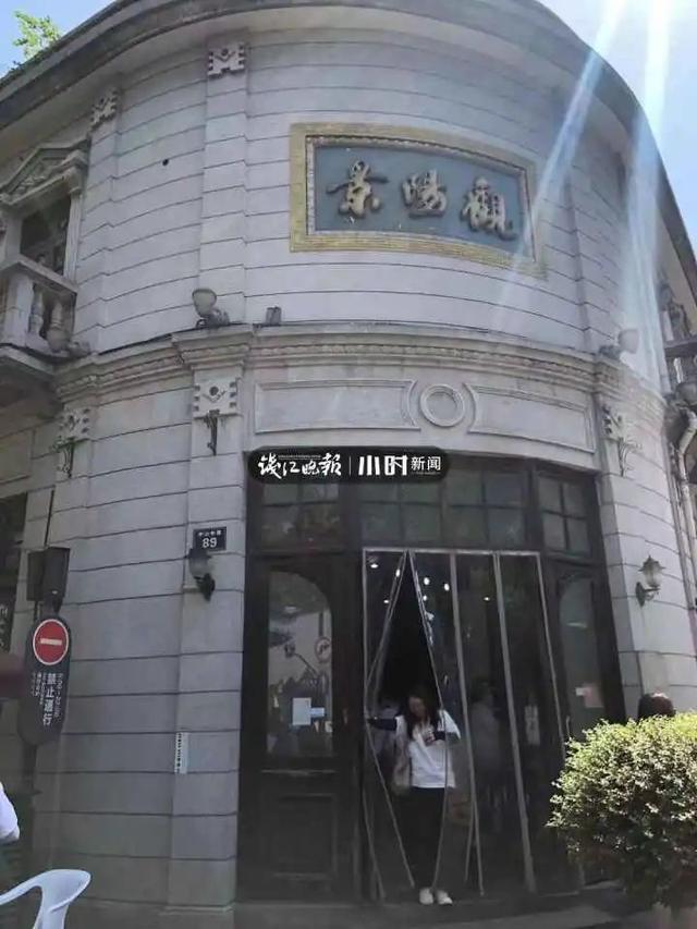 酱菜|天太热没胃口？杭州这家店最近太火，一天卖出600多斤！走进去的人都要咽口水