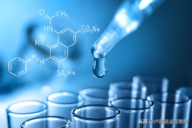 治疗女性功能障碍的“氟班色林”是什么你知道吗？文章为你分析