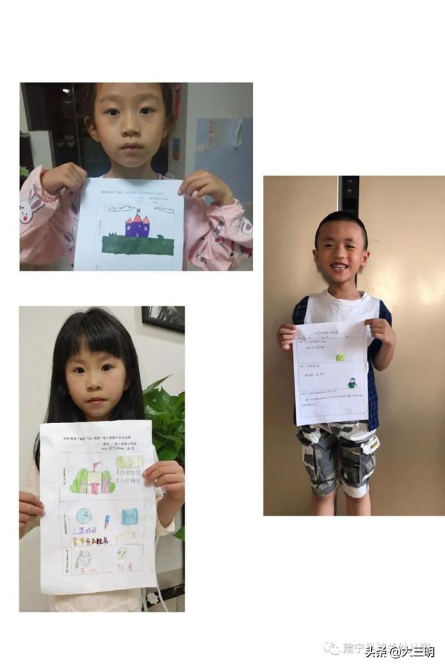 #你的育儿经#停课不停学——建宁县城关幼儿园宅家特辑十六（大班年段）