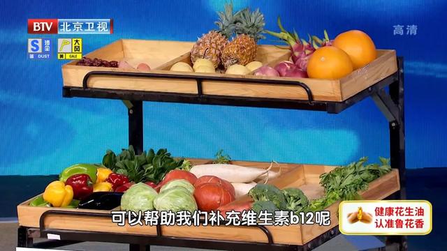 贫血|贫血别大意，可能增加胃癌风险！三餐这么吃，补足营养，远离胃癌