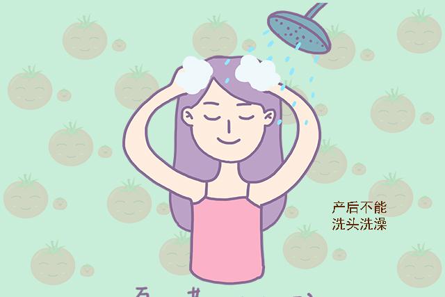 超级宝妈|同为亚洲人，为何日本女性不坐月子也恢复快？这些中国女性难做到