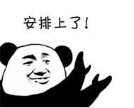 扫地机器人好用吗？是否选对是关键