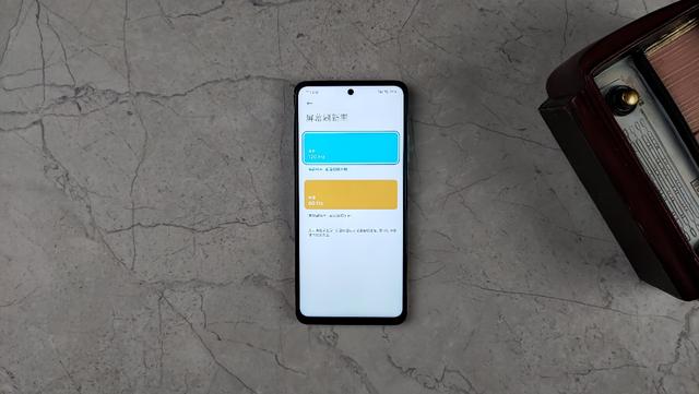 真香红米note9pro上手这可能是你最值得买的千元机