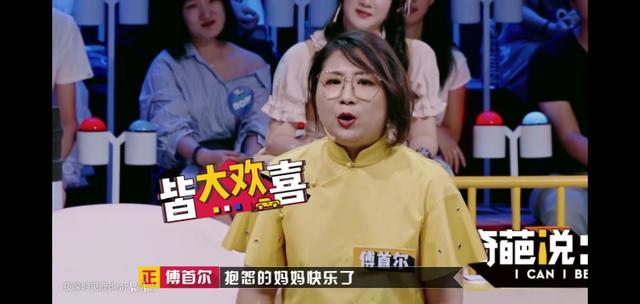 「超级宝妈」“产假延长至一年”竟遭女性吐槽：无用功！还不如让我早点上班