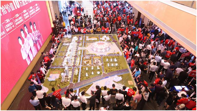 恒大|78折开跑！恒大新年抢收来了