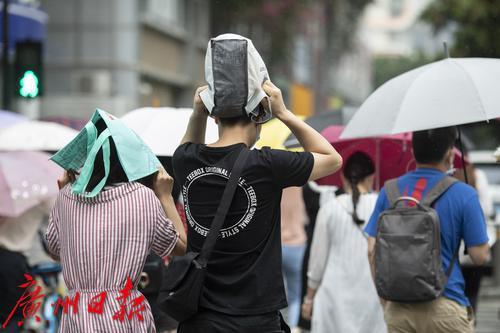广州陈氏人口_广州陈氏书院图片(2)