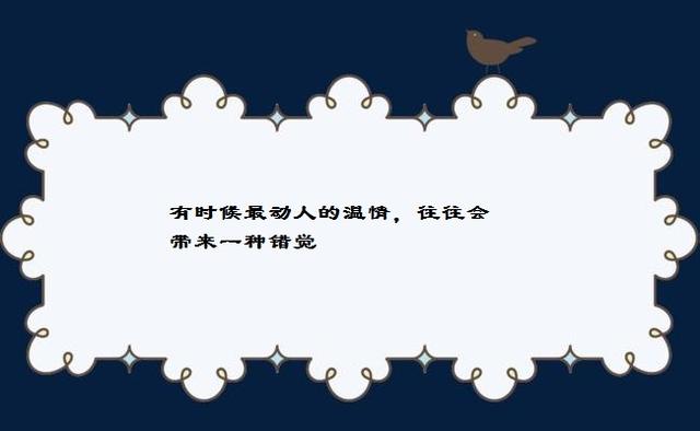 [你的育儿经]从毕飞宇给孩子写的信悟出我们要学会跟孩子思想交流