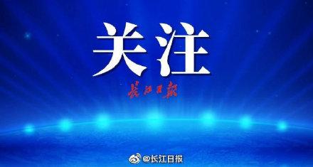 光明网■25名武汉快递小哥获得提拔