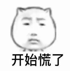「太平洋电脑网」为了摆脱线材的束缚 人类在无线化中做了哪些尝试