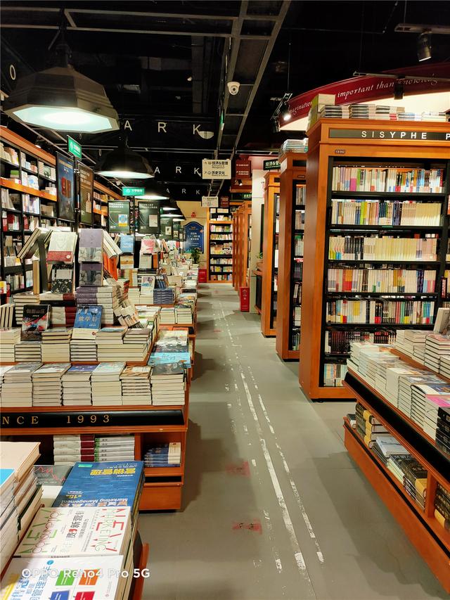 防抖升级 夜拍更强 OPPO Reno4 Pro 快速上手