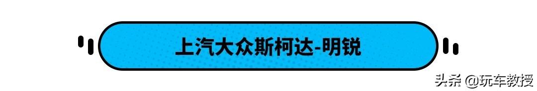强烈点名汉兰达！这些上年跳票多次的新车 今年能上市吗？