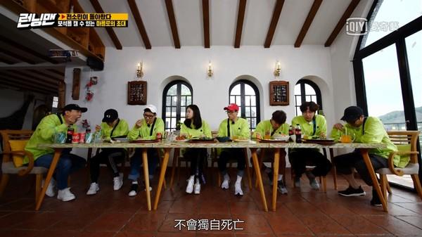 全昭旻《RM》消失2个月回来了！一开口全场沉默2秒：她没变|电影工厂