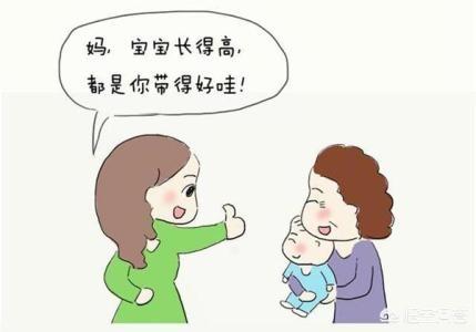 你的育儿经▲姥姥带孩子与婆婆带孩子的优劣势分析